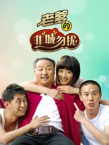 御伽樒-百无聊赖 [213P+2V/384Mb]